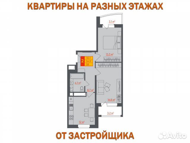 2-к квартира, 58 м², 10/16 эт.