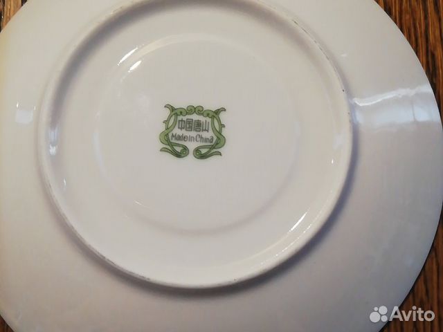 Блюдца 6шт.,старый Китай