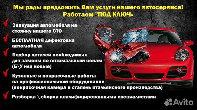 Mercedes CLS W218 кассета рамка радиатора Mercedes CLS W218 кассета рамка радиатора