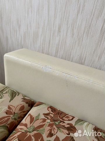Диван
