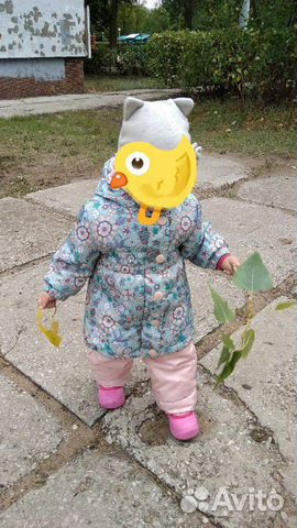 Костюм
