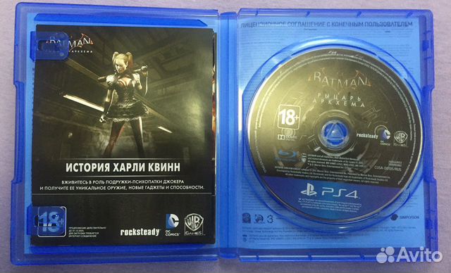 Batman Arkham Knight PS4 Batman Arkham Knight PS4