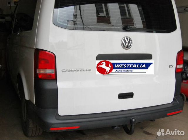 transporter t5 westfalia transporter t5 westfalia