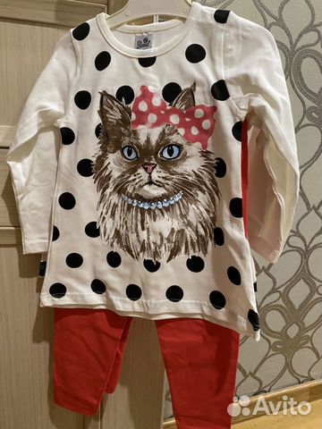 Костюм Костюм