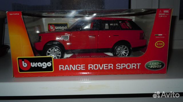 Range rover sport 118 Range rover sport 118