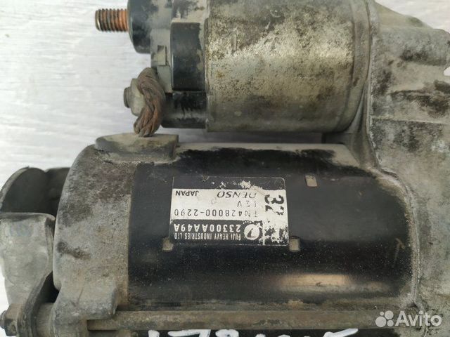 Стартер 23300AA49A Subaru Tribeca B9 Стартер 23300AA49A Subaru Tribeca B9