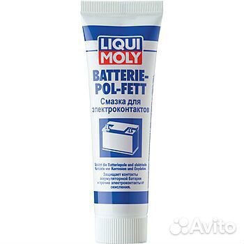 Liqui moly Batterie-Pol-Fett 50мл (7643)