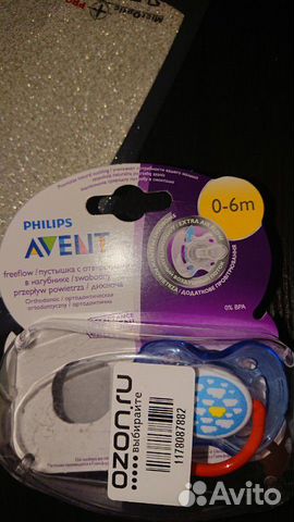 Пустышка philips avent 0-6 Пустышка philips avent 0-6