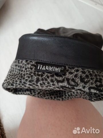 Сапоги Сапоги