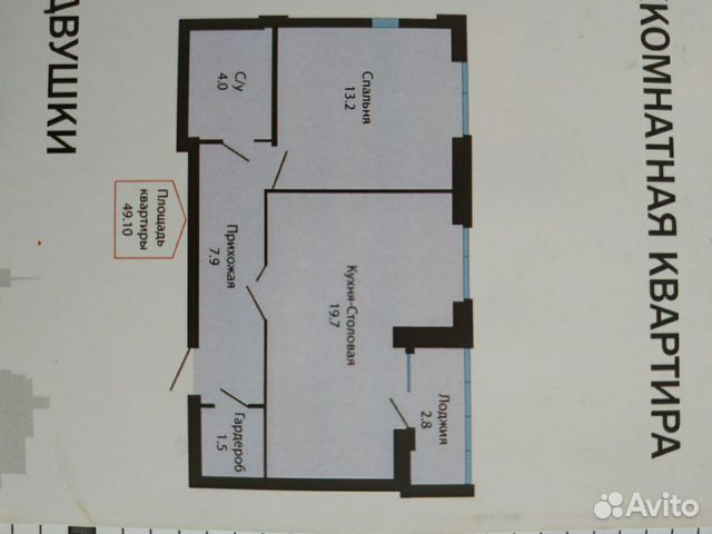 1-к квартира, 37 м², 8/16 эт. 1-к квартира, 37 м², 8/16 эт.