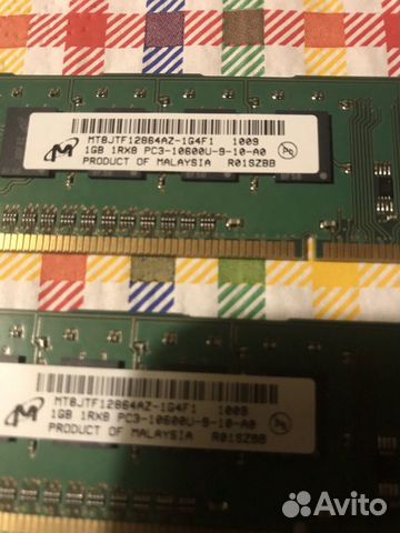DDR 3 1gb x 2 DDR 3 1gb x 2