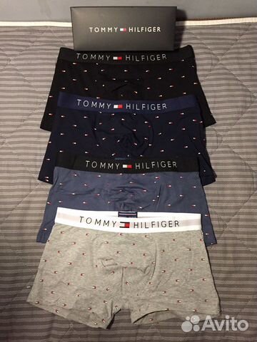 Трусы мужские TH комплект подарок 23 февраля Трусы мужские TH комплект подарок 23 февраля