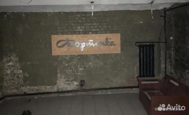 Продажа прав аренды (ппа) м. Кузнецкий мост в Продажа прав аренды (ппа) м. Кузнецкий мост в