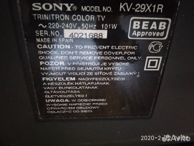Телевизор sony Телевизор sony
