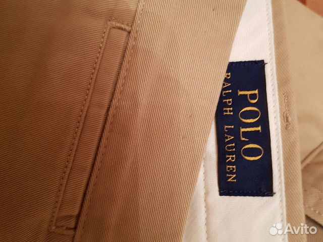 Брюки мужские polo