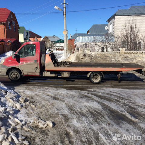 Эвакуатор Эвакуатор