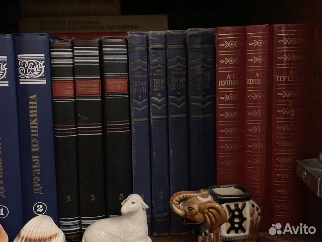 Книги из домашней библиотеки