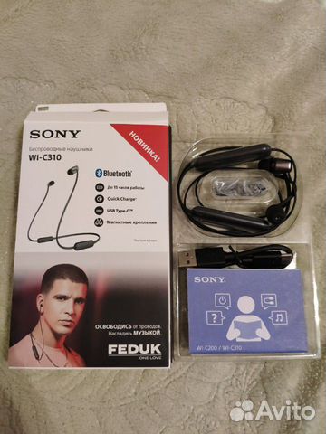 Sony WI-C310 беспроводные наушники Sony WI-C310 беспроводные наушники