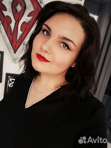 Репетитор английского языка