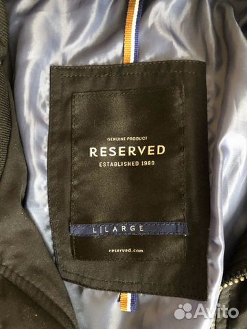 Ветровка мужская reserved L