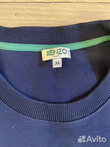 Свитшот Kenzo Свитшот Kenzo