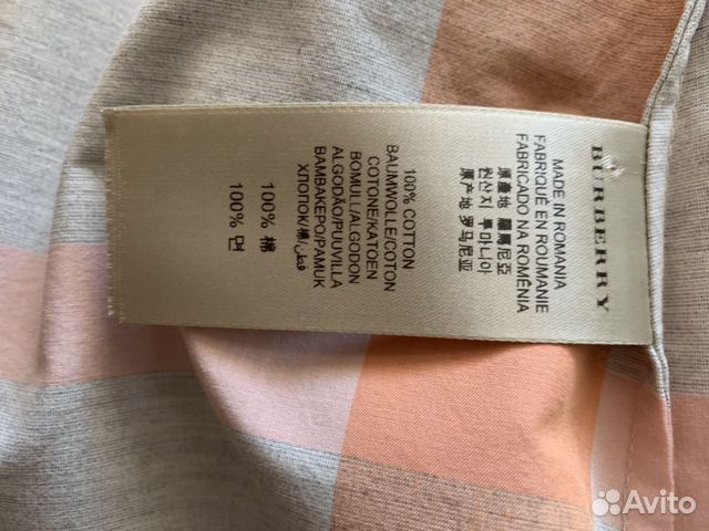 Рубашка burberry brit (L)