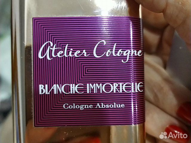 Парфюм Atelier Cologne blanche immortelle Парфюм Atelier Cologne blanche immortelle