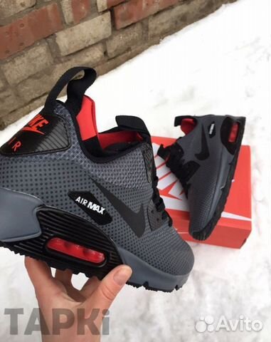 Nike Air Max 90