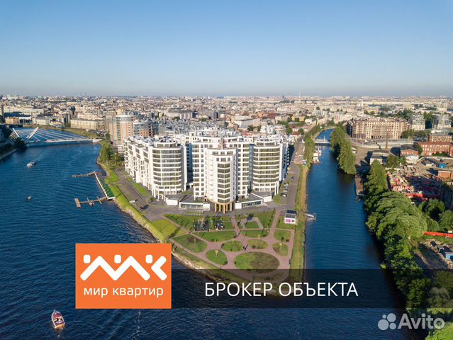 3-к квартира, 265.8 м², 8/13 эт.