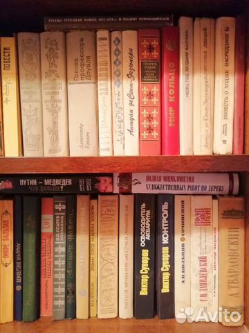 Книги собрания сочинений
