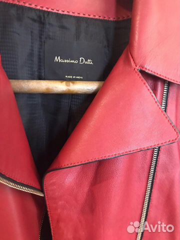 Кожаная куртка Massimo Dutti