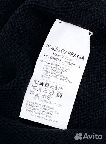 Dolce Gabbana джемпер из тонкой шерсти 44 и 46 р