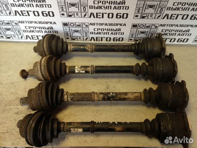 Полуось audi в сборе