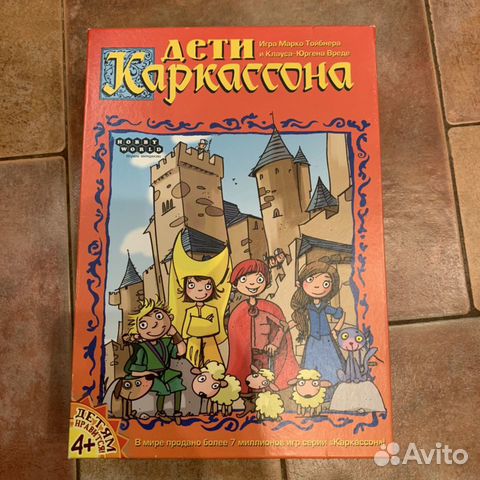 Настольная игра Дети Каркассона Настольная игра Дети Каркассона