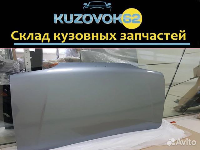 Капот 2113-14-15 (кварц) аналог