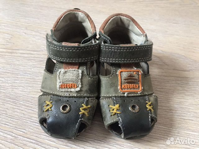 Сандали детские Сандали детские