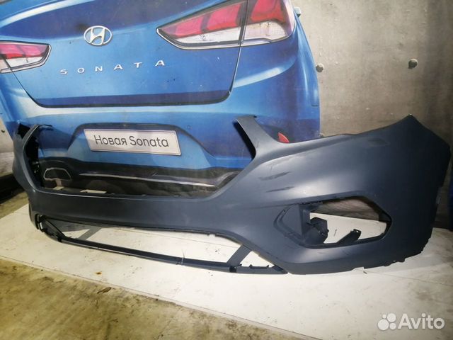 Ford Kuga 2 2016-2020 бампер передний