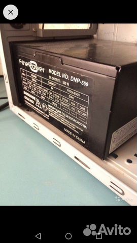 Блок питания FinePower DP550 500W