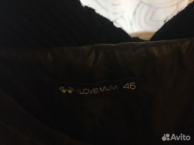 Куртка Ilovemum для беременных и мам Куртка Ilovemum для беременных и мам