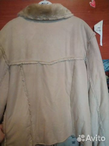 Дублёнка Дублёнка