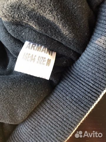 Куртка детская Armani Куртка детская Armani
