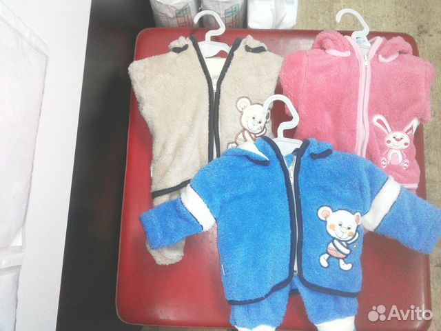 Костюм Autex Baby Костюм Autex Baby