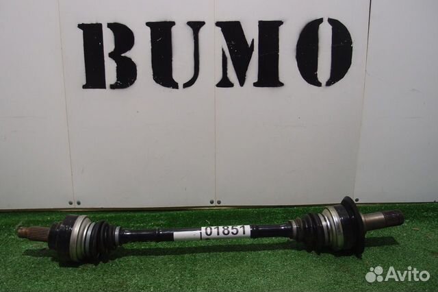 Привод задний BMW F30 F32 F34 F20 D27mm