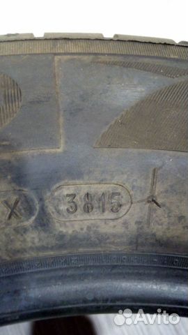 Летние шины б/у Michelin Energy XM2 205/60 R15