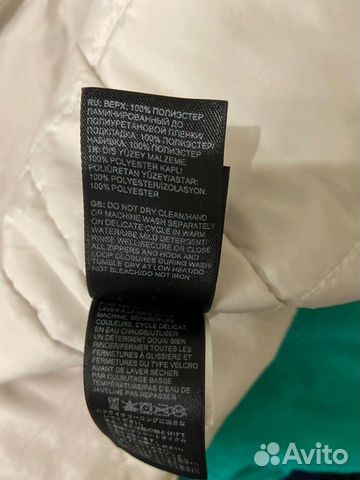 Тренч пальто the north face оригинал Тренч пальто the north face оригинал