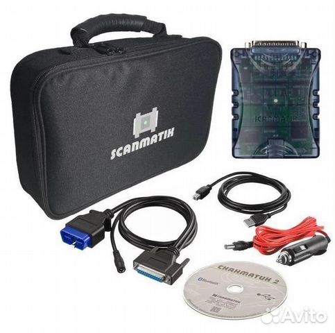 Scanmatik 2 PRO Cummins edition