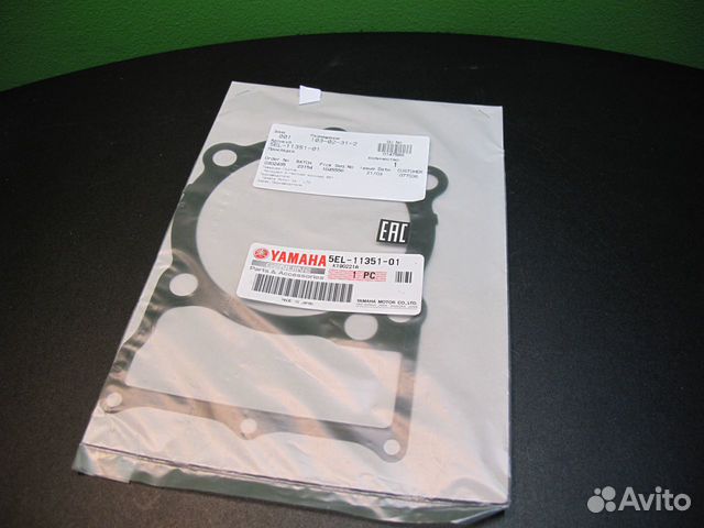 Прокладка гбц Yamaha 5el-11351-01 XVS1100 Прокладка гбц Yamaha 5el-11351-01 XVS1100