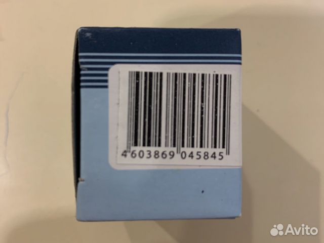 Замки на почтовый ящик Замки на почтовый ящик