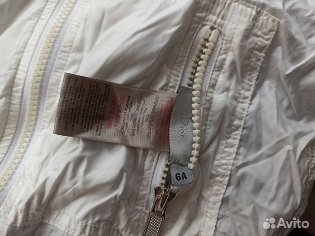 Ветровка Dior (оригинал, б/у) Ветровка Dior (оригинал, б/у)