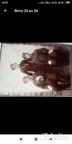 Старинные фотографии казаков Старинные фотографии казаков